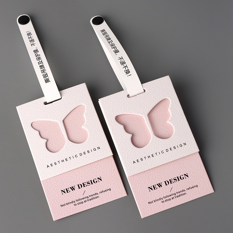 Free Logo Design for Anti-theft Buckle Swing Tags Premium Clothing Hang Tags for Women Kids & Trendy Brands