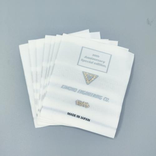 custom damask woven label light gold thread logo straight cutting beige color label